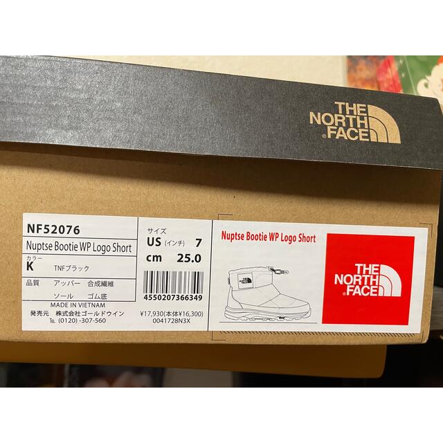 THE NORTH FACE スノーブーツ 25cm