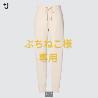 ユニクロ(UNIQLO)のドライスウェットパンツ(カジュアルパンツ)