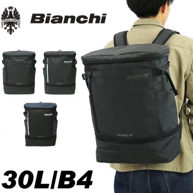 定価12650 Bianchi ビアンキ リュック B4 A4 TBPG 01