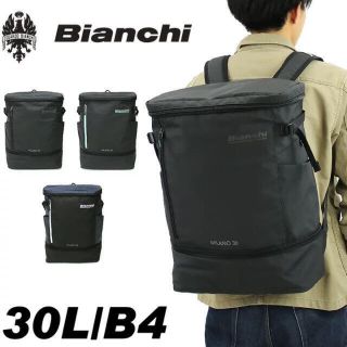 ビアンキ(Bianchi)の定価12650 Bianchi ビアンキ リュック B4 A4 TBPG 01(バッグパック/リュック)