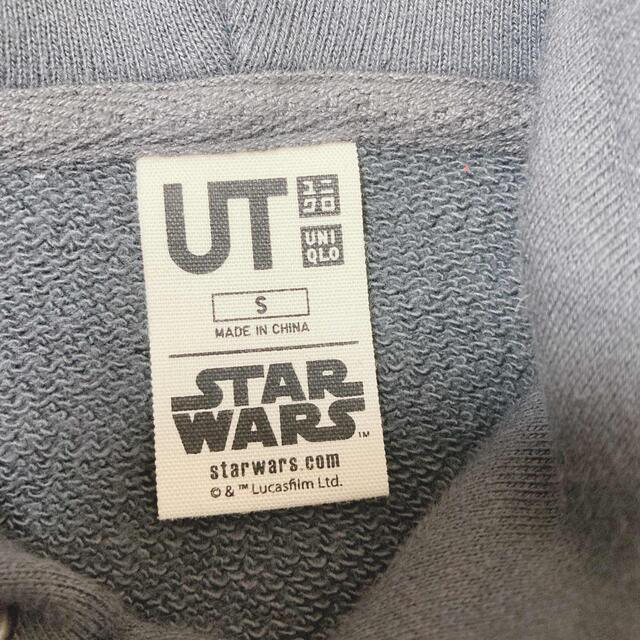 UNIQLO(ユニクロ)のUNIQLO ユニクロ STAR WARS コラボ プルオーバー  グレー S メンズのトップス(パーカー)の商品写真