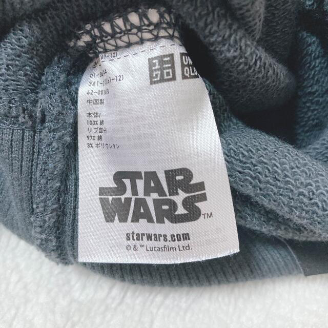 UNIQLO(ユニクロ)のUNIQLO ユニクロ STAR WARS コラボ プルオーバー  グレー S メンズのトップス(パーカー)の商品写真