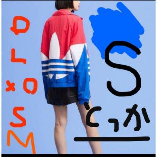 アディダス(adidas)の早い者勝ち！S ナイロンジャケット　アディダス　オリジナル(ナイロンジャケット)