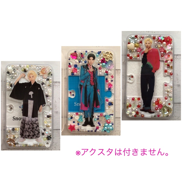 ギフト アクスタケース????専用 - 通販 - motelparati.com.br