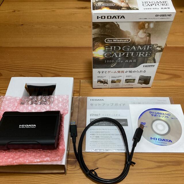 I・O DATA GV-USB3/HD  HDMIケーブル欠品