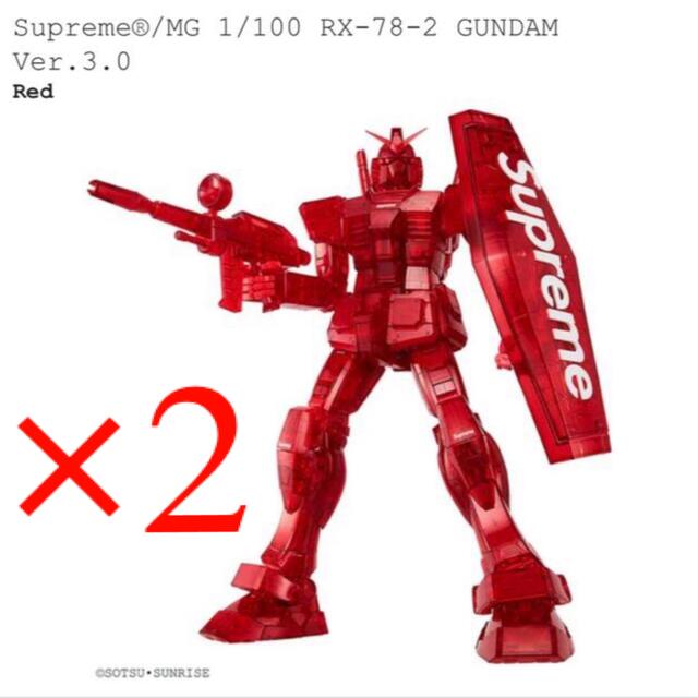 Supreme MG 1/100 RX-78-2 GUNDAM  2個セット