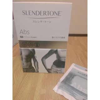 スレンダートーン　アブベルト(男女兼用)(エクササイズ用品)