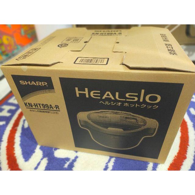 HEALSIO ホットクック KN-HT99A-R SHARP