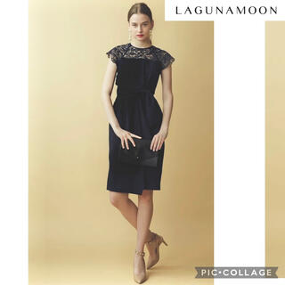 ラグナムーン(LagunaMoon)のラグナムーン ラッフルリボンタイトドレス S ブラック 黒 袖あり(ひざ丈ワンピース)