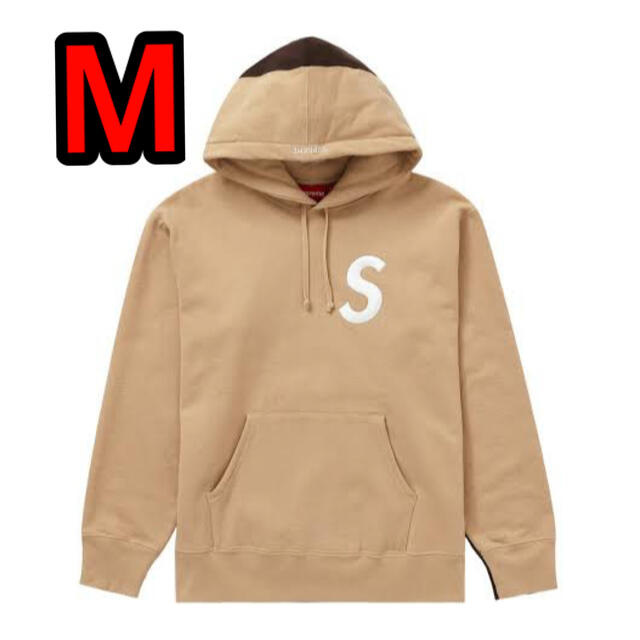 Supreme S Logo Split Hooded Sweatshirt