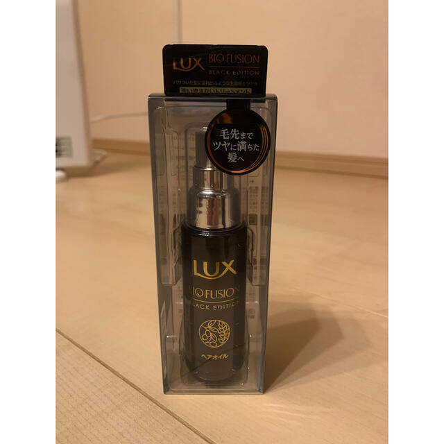 40%割引【新品】ラックス BLACK EDITION シャンプーコンディショナーヘアトリートメントヘアオイルヘアマスク set販売 - www.promotionalproductsireland.ie 40%割引【新品】ラックス BLACK EDITION シャンプーコンディショナーヘアトリートメントヘアオイルヘアマスク set販売 - www.promotionalproductsireland.ie