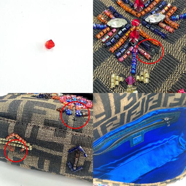 フェンディ FENDI マンマバケット 26424 FF ズッカ ビーズ刺繍 フェンディ FENDI マンマバケット 26424 FF ズッカ ビーズ刺繍