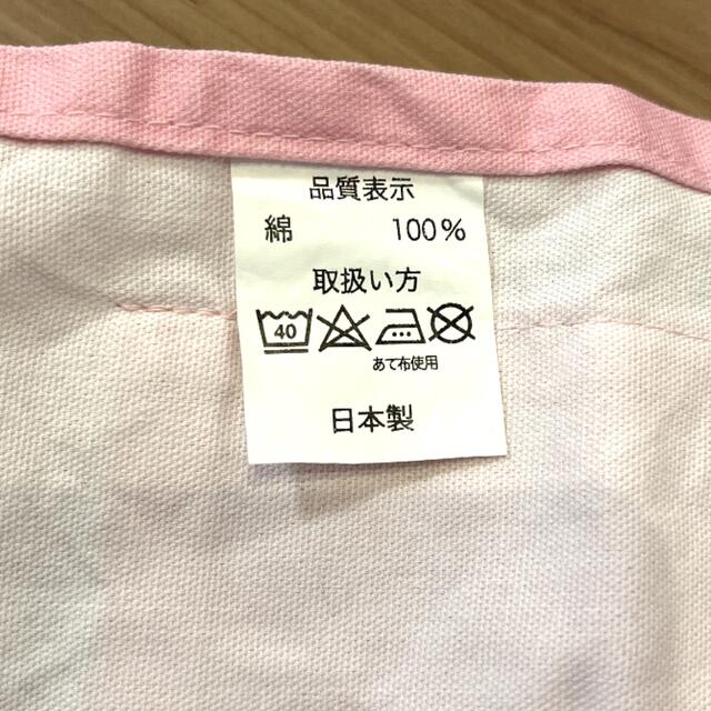 ポケモン エプロン 3 7才 ポケモン ラッキーの通販 By Momoyu S Shop ポケモンならラクマ ポケモン エプロン 3 7才 ポケモン ラッキーの通販 By Momoyu S Shop ポケモンならラクマ