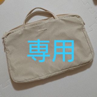 ツモリチサト(TSUMORI CHISATO)の【ごんじゅ様専用】ツモリチサト パソコンバッグ 書類入れ ビジネス(ハンドバッグ)