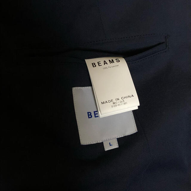 BEAMS(ビームス)のBEAMS / ポリエステルツイル ストレッチ  セットアップ　L ネイビー メンズのスーツ(セットアップ)の商品写真