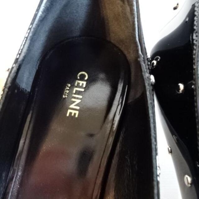 celine(セリーヌ)の【美品】CELINEセリーヌスタッズパンプス36ブラック23cm レディースの靴/シューズ(ハイヒール/パンプス)の商品写真