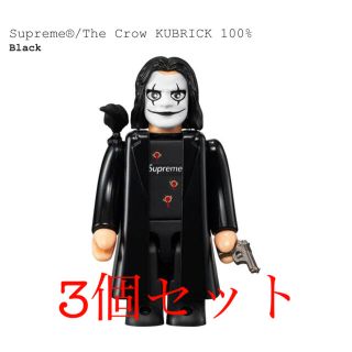 シュプリーム(Supreme)のSupreme The Crow KUBRICK 100% シュプリーム (その他)