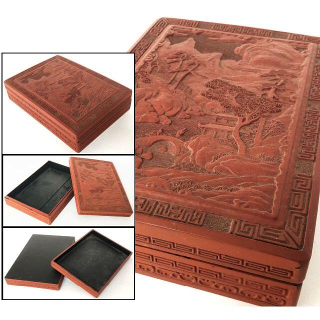 時代 山水図細密彫文 堆朱(剔紅) 文箱 WWWT039 硯箱(長方箱) 文房具