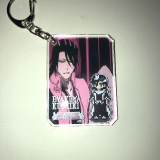 シュウエイシャ(集英社)のBLEACH 原画展　シックアクリルキーホルダーコレクション　朽木白哉(キーホルダー)