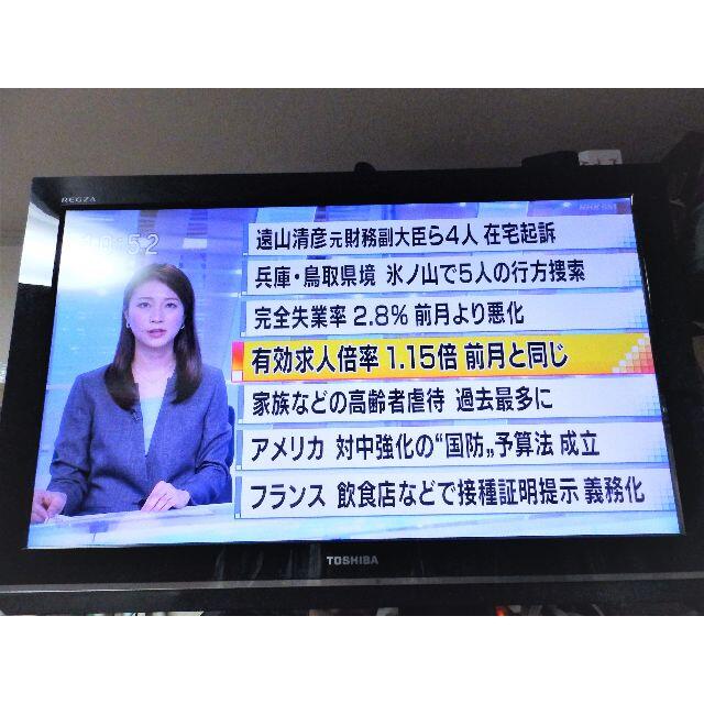 ☆Na様専用☆ ☆Na様専用☆