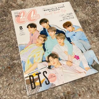 BTS CanCam 雑誌(K-POP/アジア)