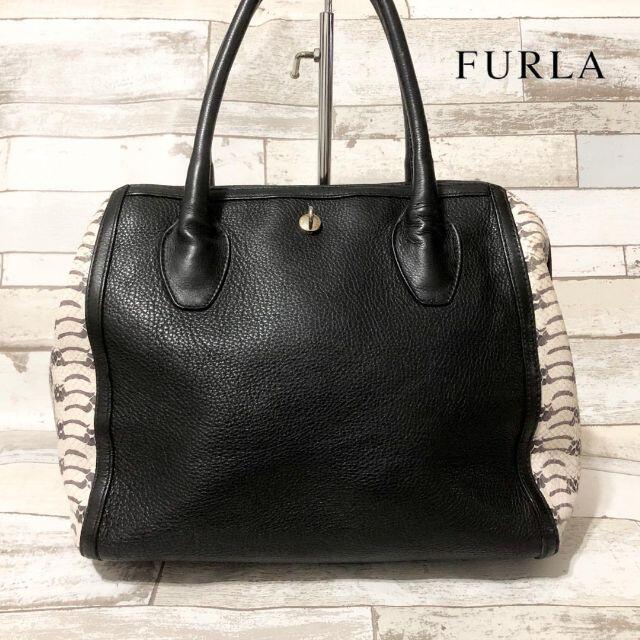 FURLA フルラ ハンドバッグ レザー ゼブラ柄ハンドバッグ