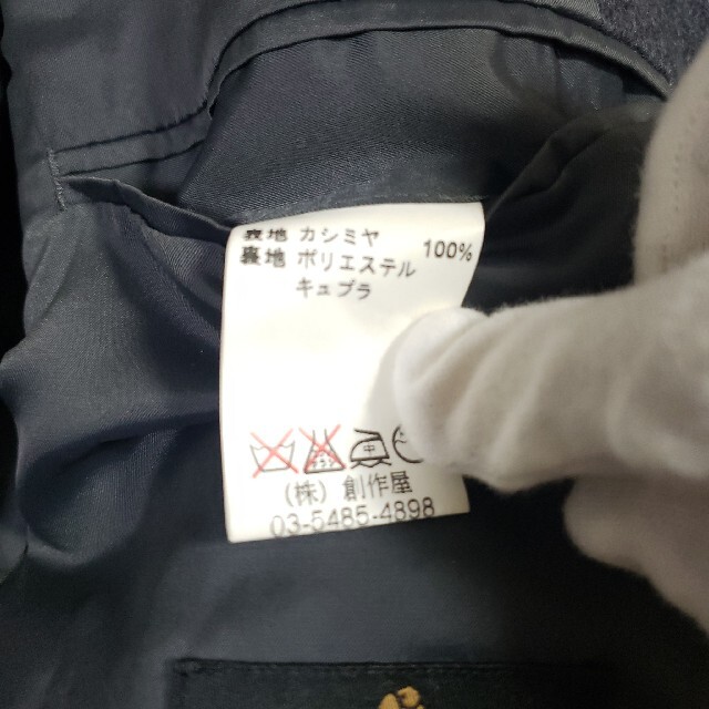 【極美品】LANVIN カシミヤ100% ステンカラー グレー ロング コート