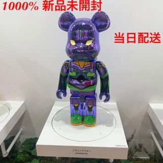 メディコムトイ(MEDICOM TOY)の新品　当日配送　ベアブリック　エヴァンゲリオン初号機 CHROME 1000%(キャラクターグッズ)