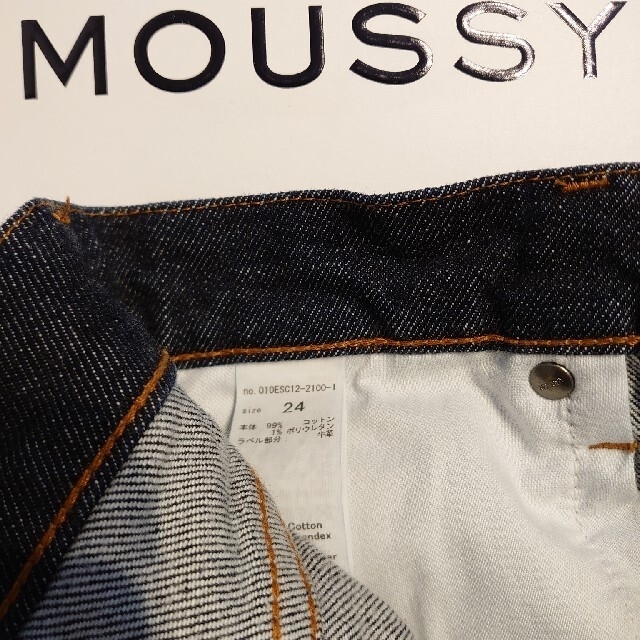 moussy(マウジー)の未使用MOUSSYマウジーmvsSKINNYスキニーワンウォッシュデニム24 レディースのパンツ(デニム/ジーンズ)の商品写真