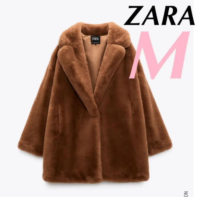 ZARA フェイクファーコート ダークブラウン M