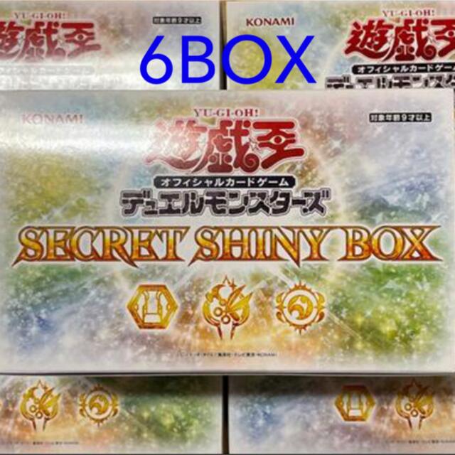 遊戯王 SECRET SHINY BOX 6BOX 新品未開封