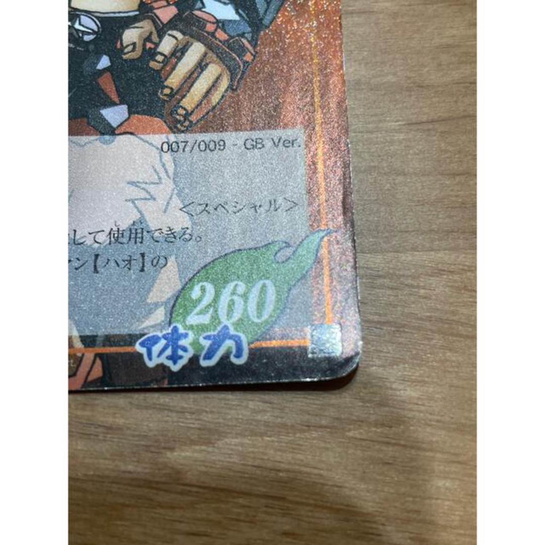 シャーマンキング　カード　ハオ エンタメ/ホビーのおもちゃ/ぬいぐるみ(キャラクターグッズ)の商品写真