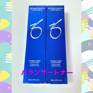 オバジ(Obagi)の【2点セット】新品バランサートナー♪ゼオスキン♪(美容液)