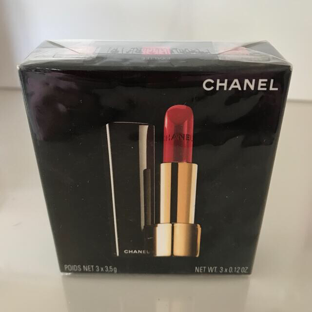 Nothing Is More Playful Than a Coral Lipstick Chanel Enjouée Rouge Allure  Luminous Intense Lip Color  MOSTLY SUNNY