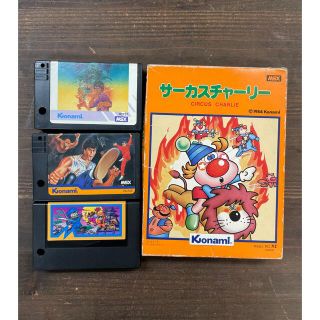 MSXソフトまとめ売り culto.pro