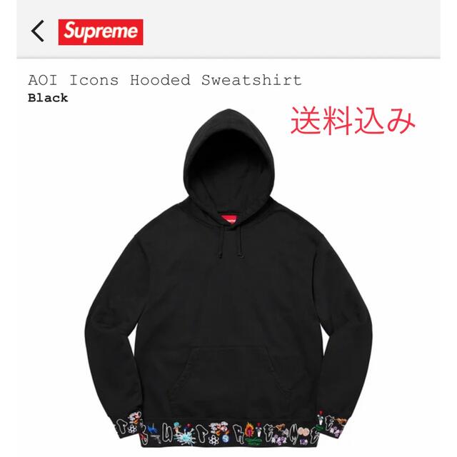 新品　Supreme  AOI Icons Hooded Sweatshirt