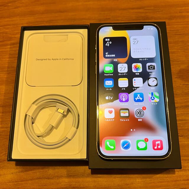 正規通販 iPhone - シルバー SIMフリー 128GB Pro 12 【中古品】iPhone