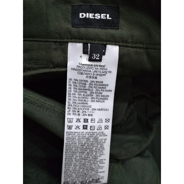 DIESEL(ディーゼル)の【新品未使用】DIESEL/ミリタリーワークパンツ メンズのパンツ(ワークパンツ/カーゴパンツ)の商品写真