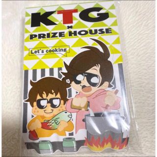 【新品未開封】KTG PRIZE HOUSE メモ帳(ノート/メモ帳/ふせん)