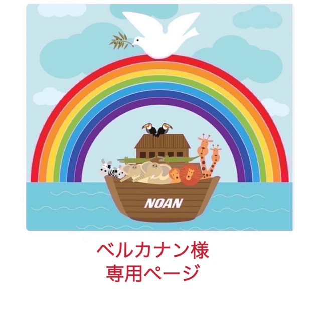 SSS super simple songs 9冊 マイヤペン対応 最新 動画付の通販 SSS super simple songs 9冊 マイヤペン対応 最新 動画付の通販