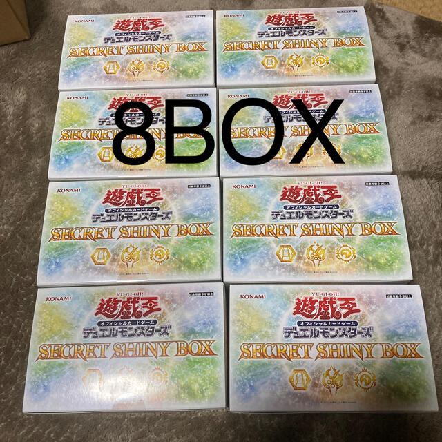 シークレットシャイニーボックス SECRET SHINY BOX 8個セット | www ...