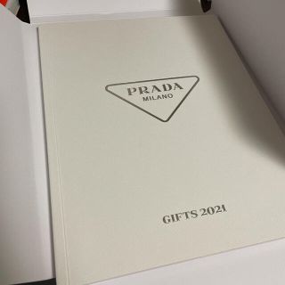 プラダ(PRADA)のPRADA GIFTS 2021(ショップ袋)