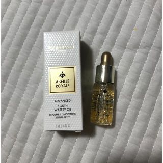 ゲラン(GUERLAIN)の値下げ‼️ゲラン ⭐️ アベイユ ロイヤル アドバンスト ウォータリーオイル(オイル/美容液)