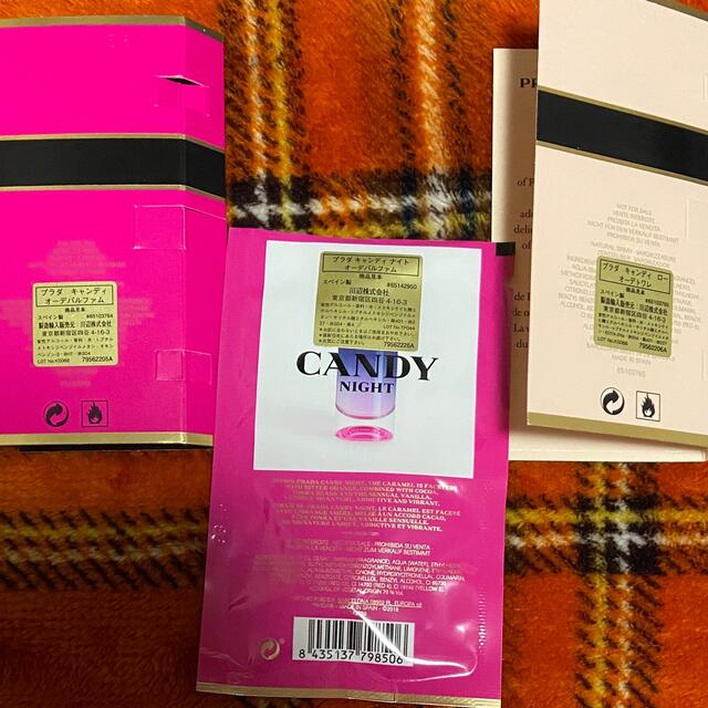 PRADA(プラダ)のPRADA CANDY / CANDY KNIGHT / CANDY L'EAU コスメ/美容の香水(香水(女性用))の商品写真