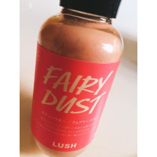 ラッシュ(LUSH)のラッシュ ボディーパウダー(その他)