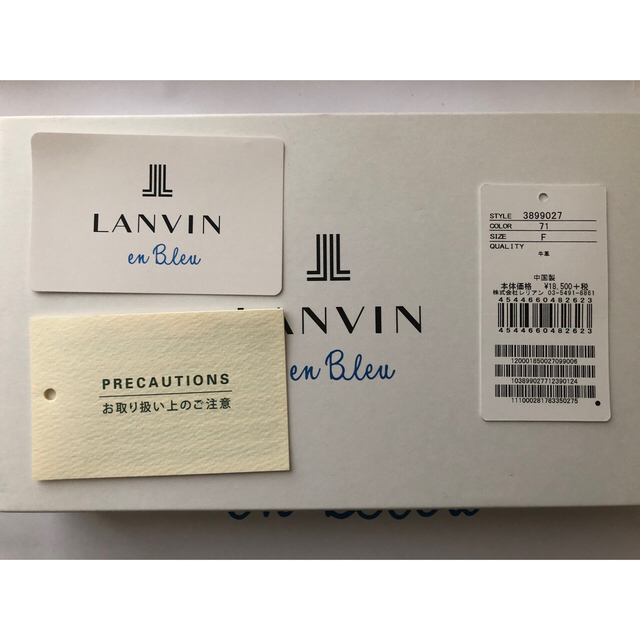 LANVIN en Bleu(ランバンオンブルー)のロコプー様専用です レディースのファッション小物(財布)の商品写真