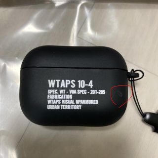 ダブルタップス(W)taps)の【美品！】WTAPS ダブルタップス AirPods Pro ケース(その他)