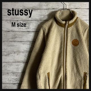 ステューシー(STUSSY)の【未使用　タグ付】ステューシー★シェルパ　フリースジャケット　Mサイズ(ブルゾン)