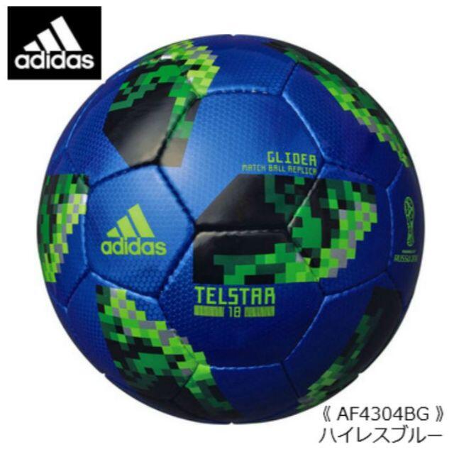 adidas(アディダス)の＠アディダス FIFAワールドカップ2018試合球JFA検定球 5号球 スポーツ/アウトドアのサッカー/フットサル(ボール)の商品写真
