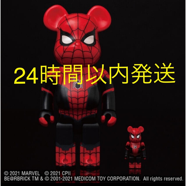 MARVEL(マーベル)のスパイダーマン BE@RBRICK UPGRADED SUIT100%&400% エンタメ/ホビーのフィギュア(その他)の商品写真